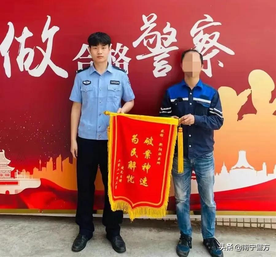 为群众办实事解难事工作简报,公安为群众办实事信息简报