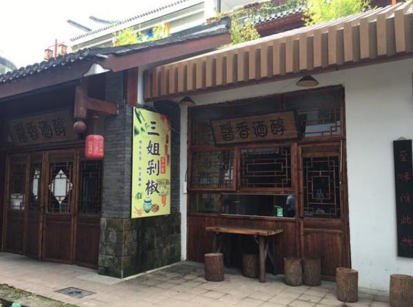 江苏南京出发浙江自驾游经典路线,南京到西藏自驾游攻略详细路线