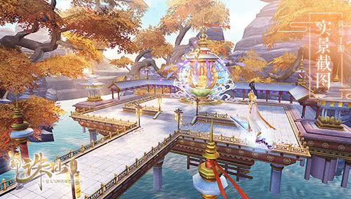 以琴为武器的角色,以琴为武器的网游小说