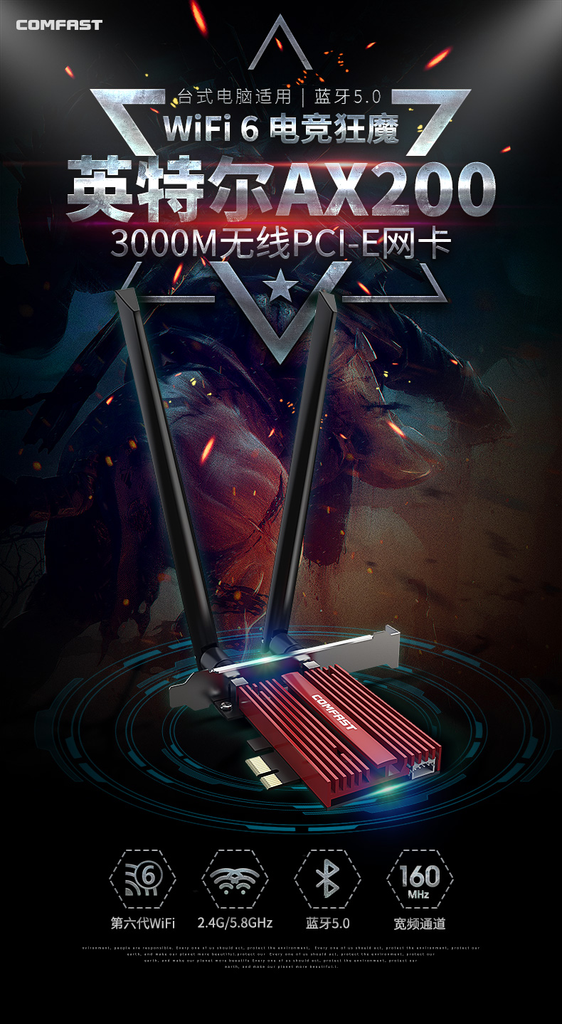 蓝牙网卡有哪些,蓝牙无线网卡哪种好