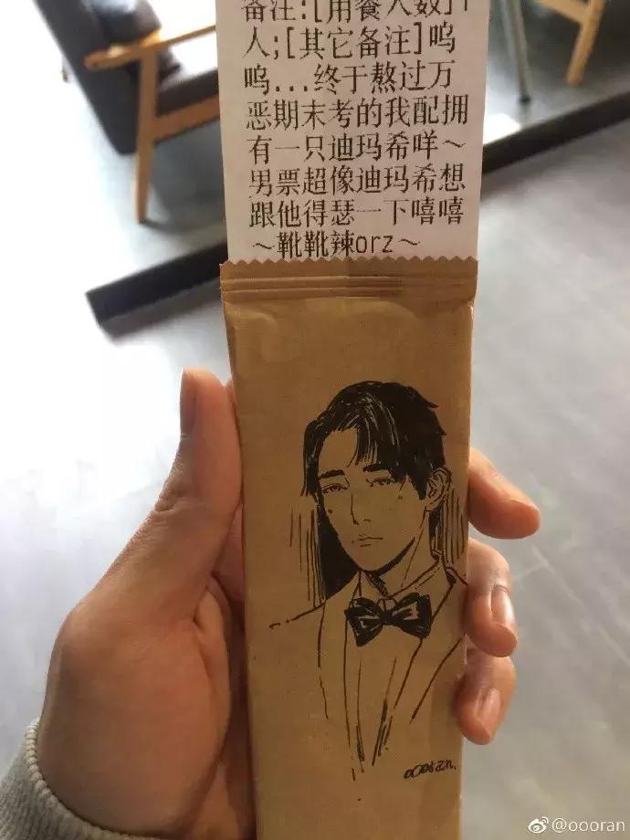 外卖小哥颜值高走红,全网最牛外卖小哥画画