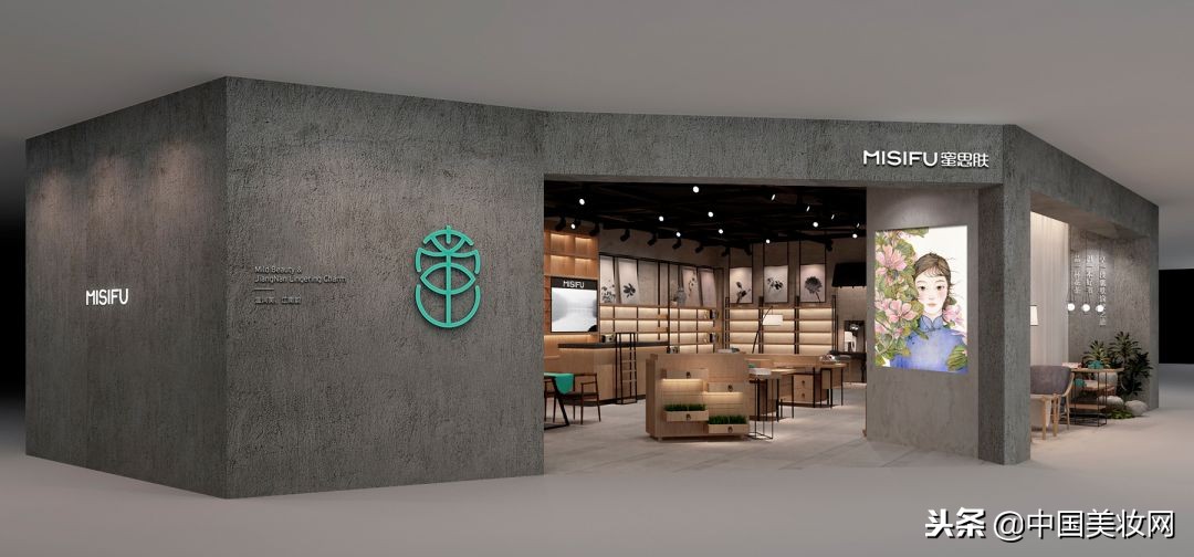 蜜思肤质量怎么样,蜜思肤效果如何