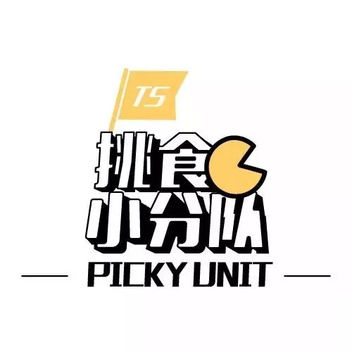 王婆大虾底料测评,测评王婆大虾有几个虾