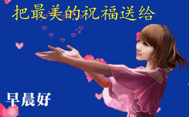 问好表情包｜生活就像一架钢琴：白键是快乐，黑键是悲伤。