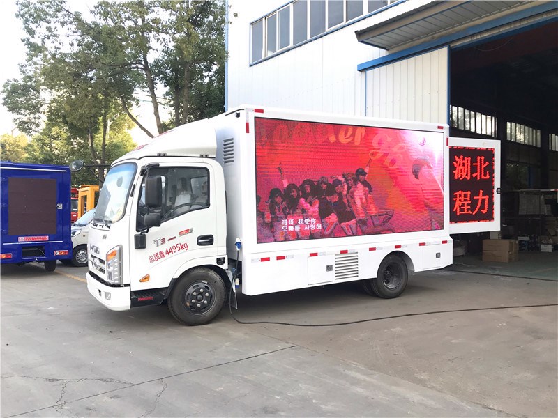 400平米led广告,小型led广告宣传车厂家