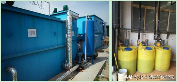 河北润港环保科技有限公司电话,每周一星完整视频