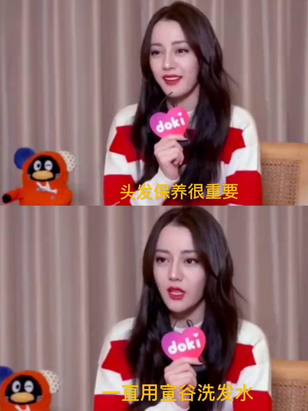 国宝级洗发水袁咏仪,袁咏仪同款洗发水