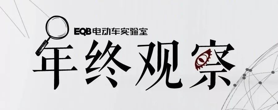 绿能有哪些优缺点,绿能高端系列