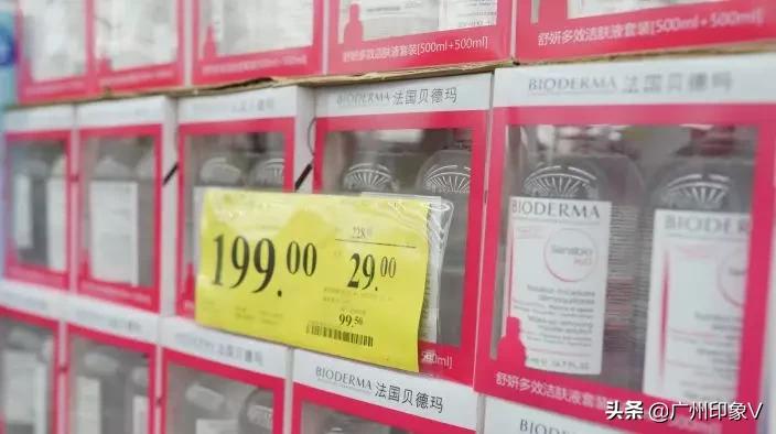 广州山姆特价商品,山姆全球购好物推荐