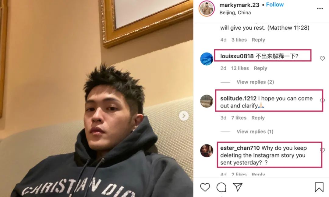 “为法制咖不惜撬了闺蜜墙脚”？是她真被下降头还是*脑洗**包来作妖