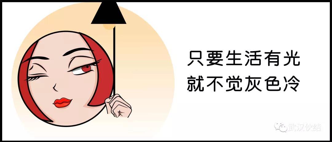 「恋·家」在灰色空间里找色块，是这个房子里最浪漫的益智游戏