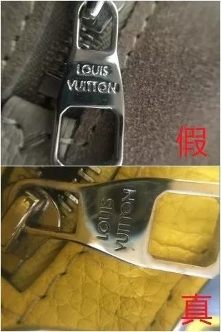 中国最新假奢侈品案,18亿假奢侈品案例