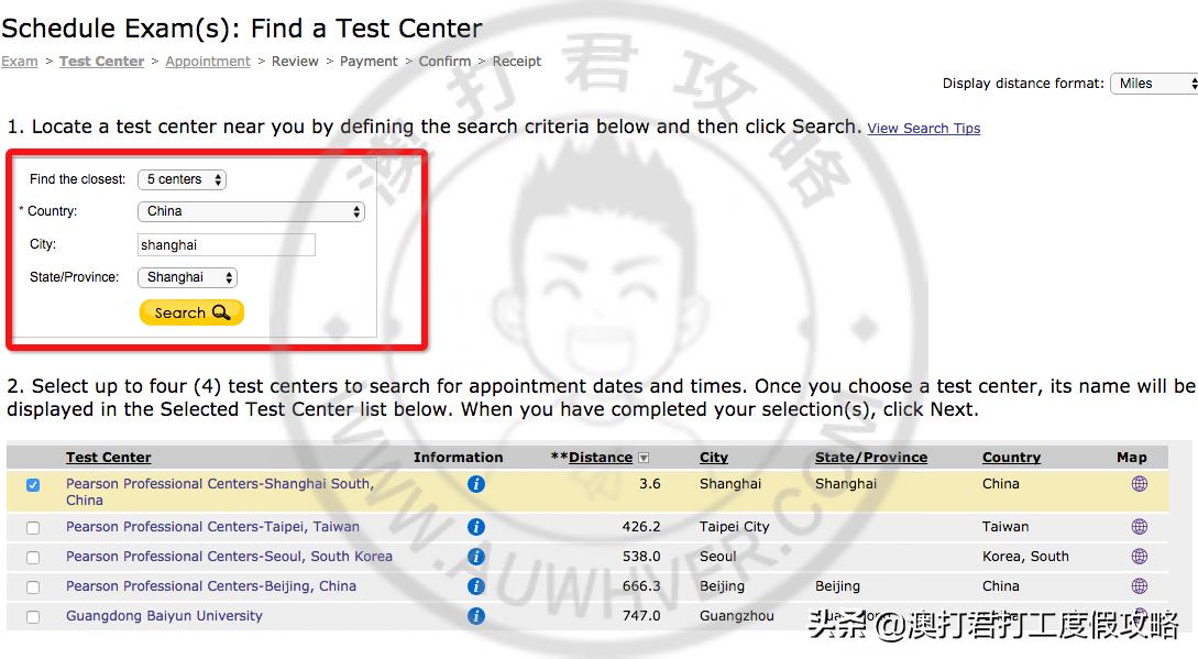 澳洲whv签证去哪考雅思,澳洲whv要求英语水平