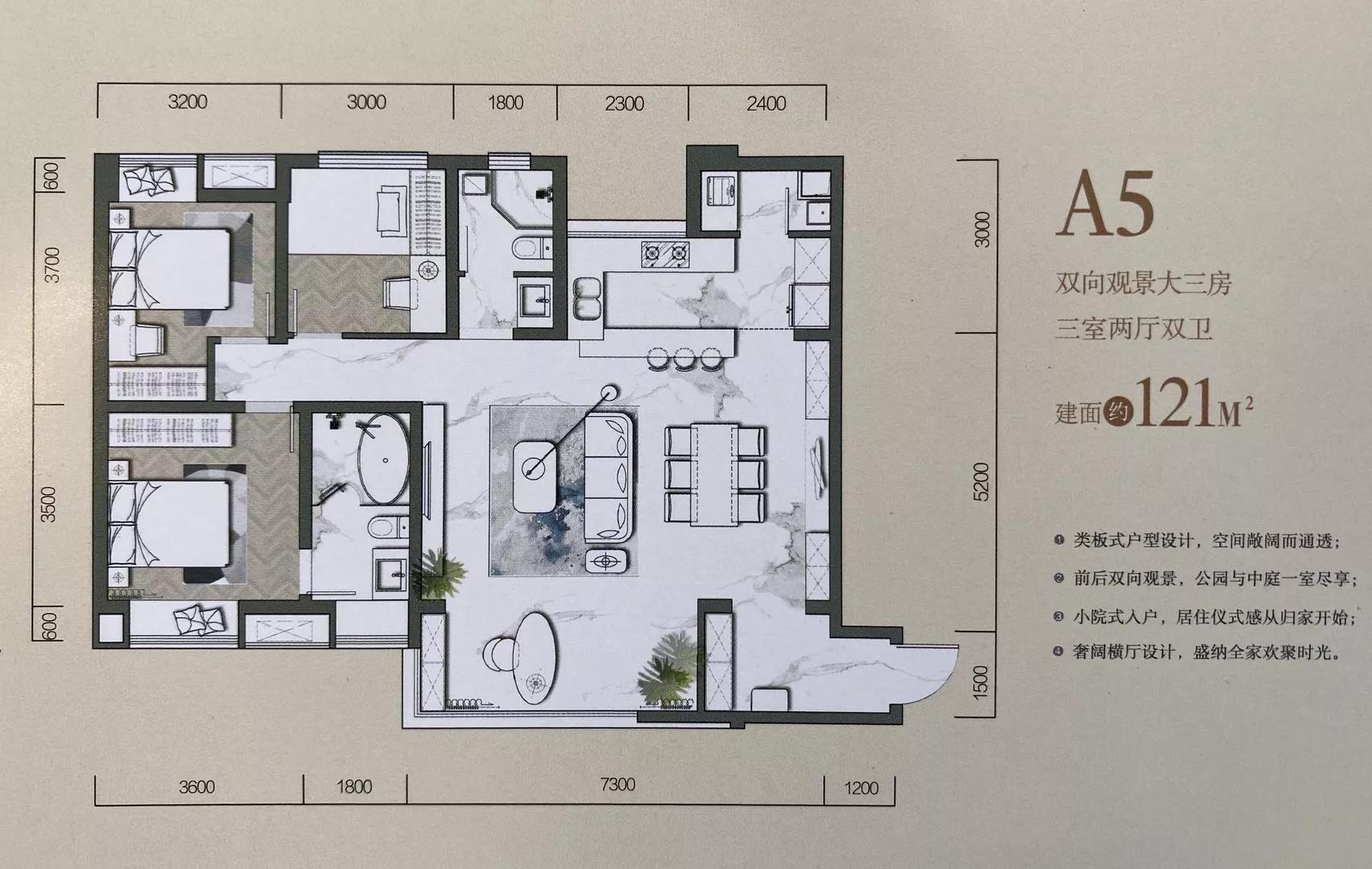 温江鹭湖宫八区实景图,温江鹭湖宫17区房子立体图