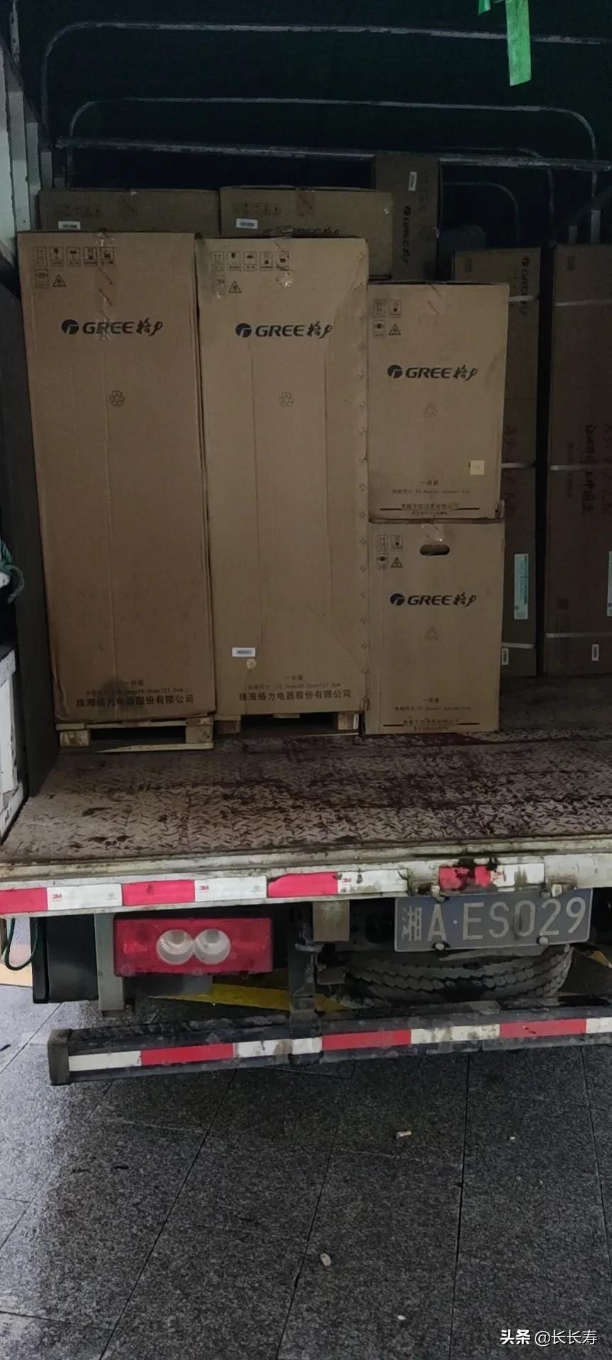 45平商铺制热什么设备好,商铺100平4.5米层高选什么空调