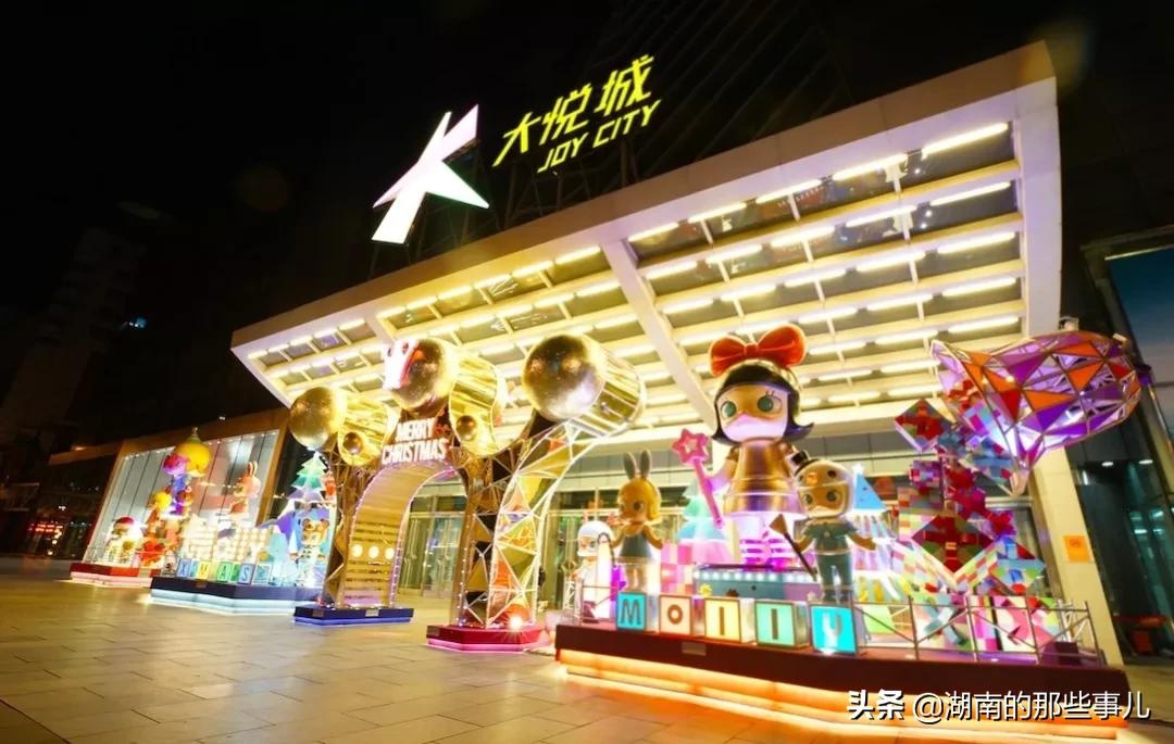 长沙大悦城最新建筑,2024年全国大悦城开业时间表