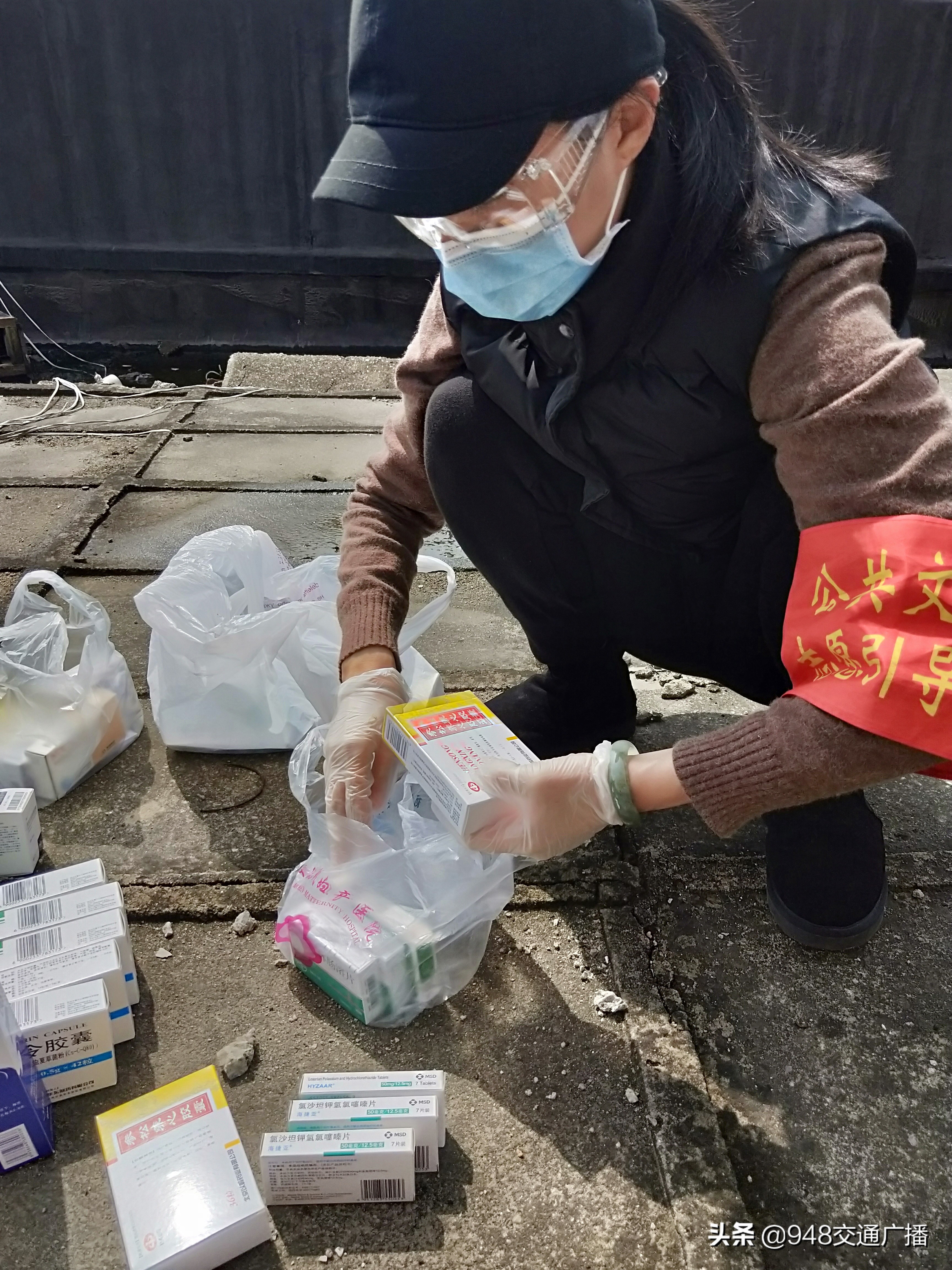 疫路绽放不负韶华,疫路砥砺前行绽放青春力量