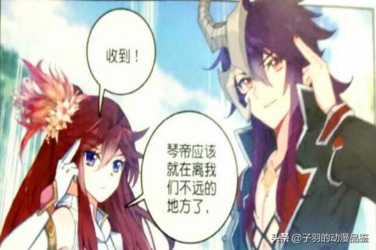 叶音竹怎么打败boss的,叶音竹招式