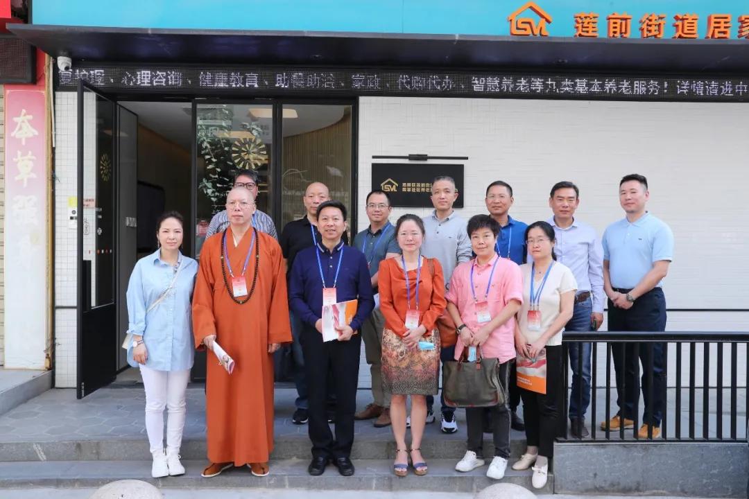 远亲不如近邻！莲前这家居家社区养老服务照料中心开启近家养老服务新模式（一）