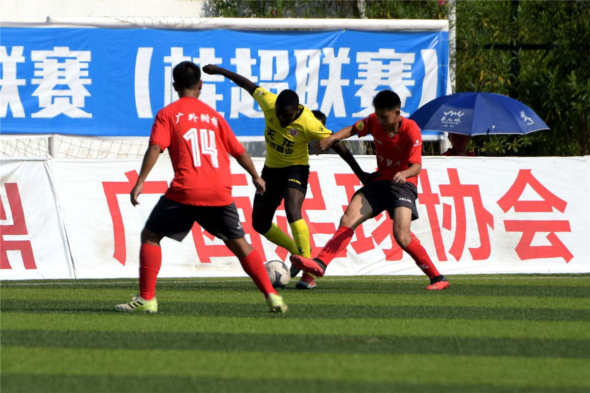 广西足球比赛今日赛程,桂超联赛2024广西贺州