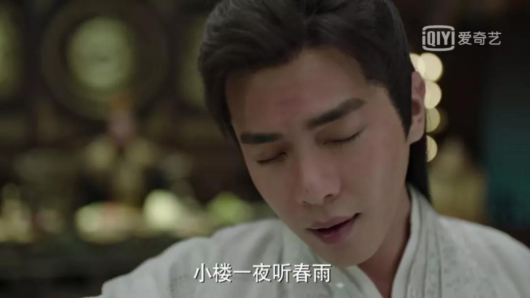 庆余年里面出现过所有的诗,庆余年里的诗词都有哪些