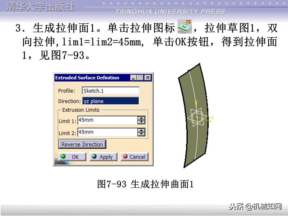 catia入门自学教程草图保存格式,catia基础入门完整免费视频教程