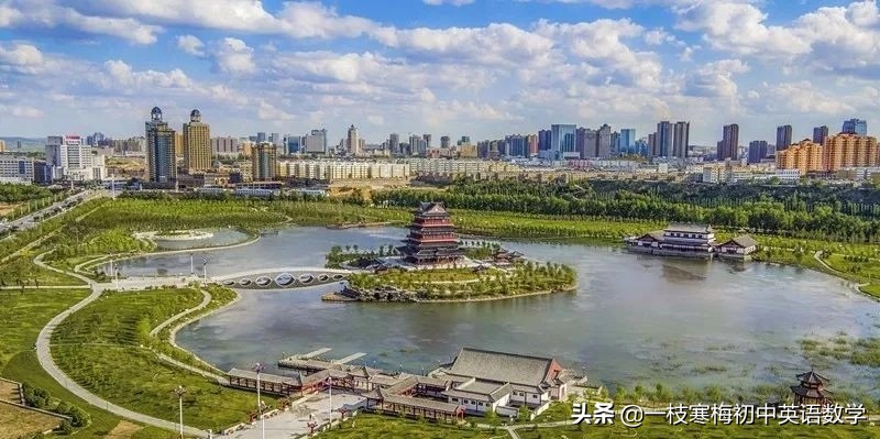 中考英语高频词汇1600汉译英,中考1600词汇单词录音下载