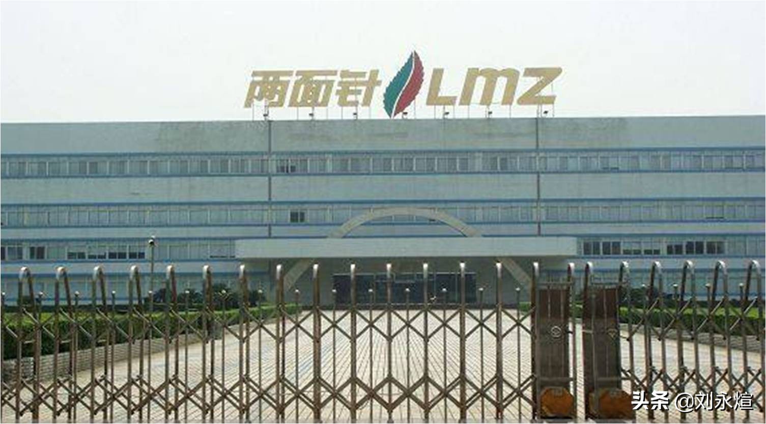 鐢颁竷鐗欒啅娴佹媿,鍥戒骇鏃ュ寲鍝佺墝涓轰綍娌﹂櫡