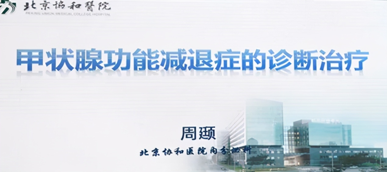 徐州市矿山医院怎么样,徐州市矿山医院