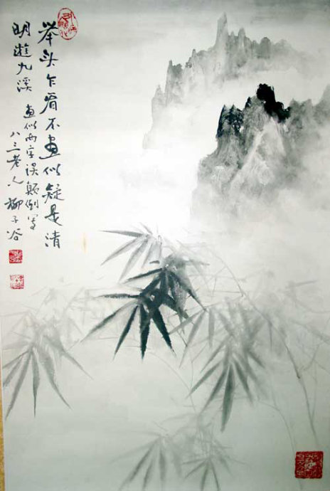 柳子谷花鸟作品大全,柳子谷花鸟精品图片