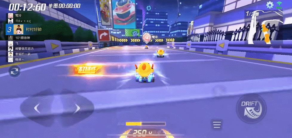 《跑跑卡丁车》缔造者，Nexon的“*身卖**”风波