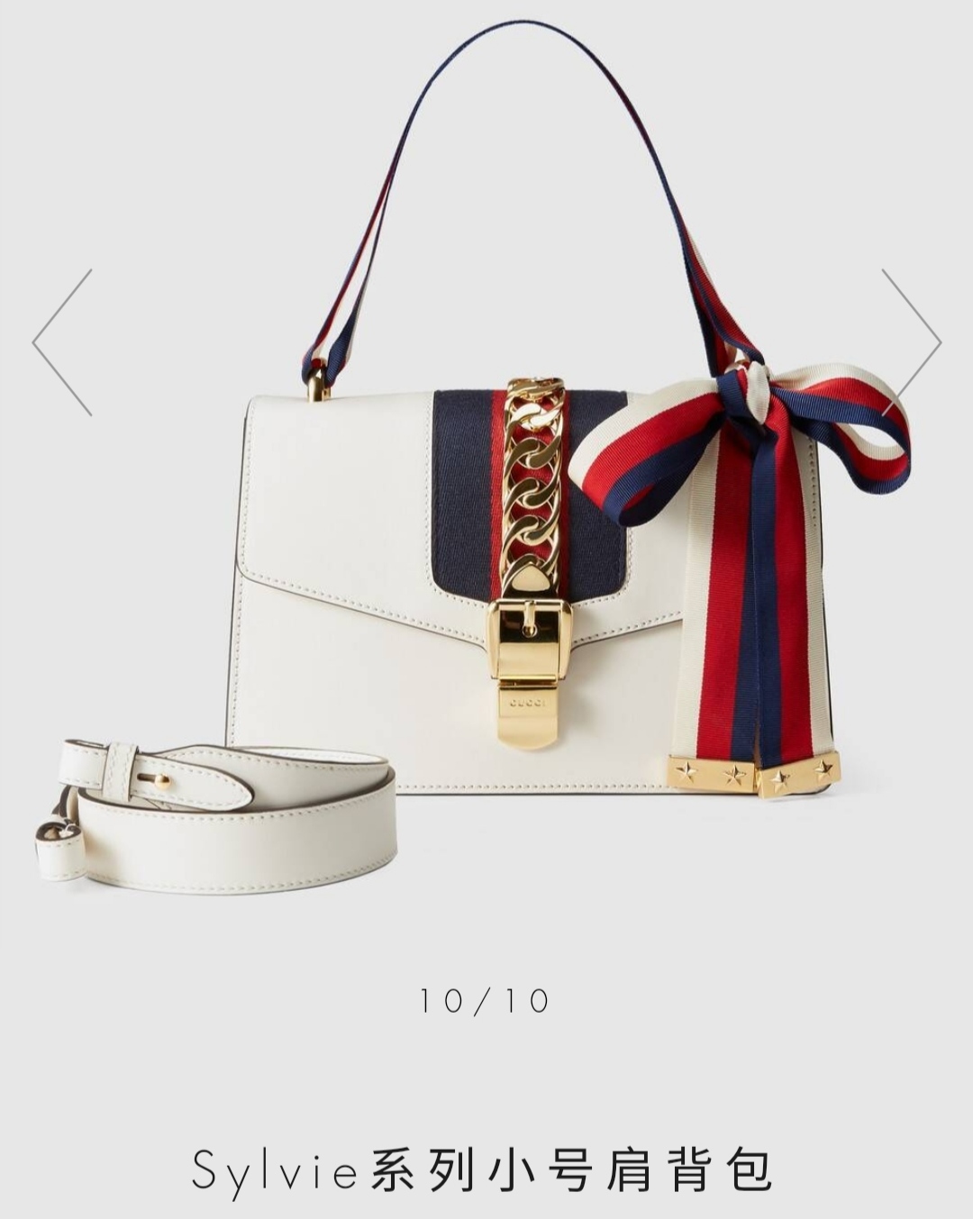 奢侈品冷知识gucci,gucci你不知道的冷知识