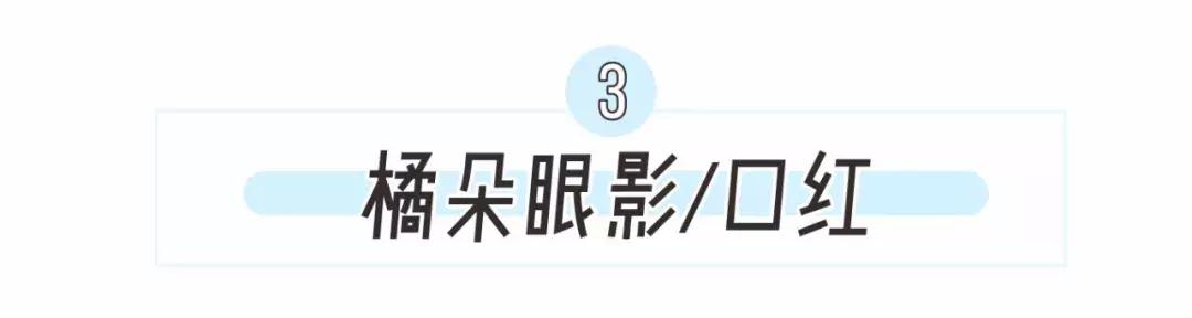 618必buy好物合集来啦,618必入清单大全