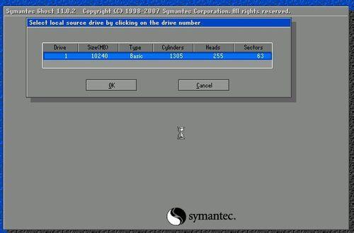ghost无法备份加密分区,ghost备份gpt分区