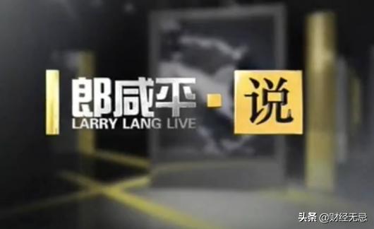 老罗对小米的解读,从敌人到朋友