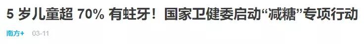 儿童常见疾病家长该如何干预,6个最易被忽视的儿童危险因素
