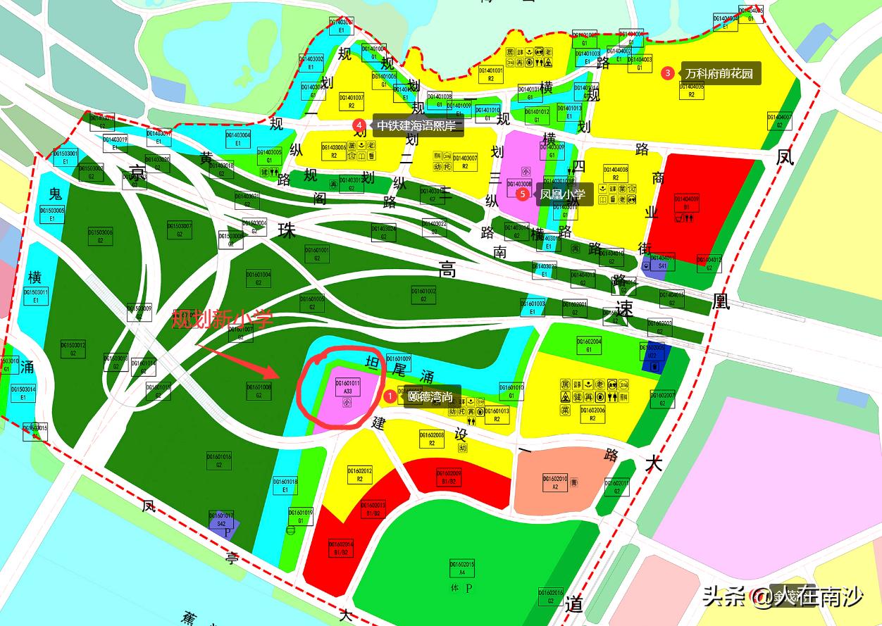 广州南沙区2024新开的小学,南沙各小区对应的学校