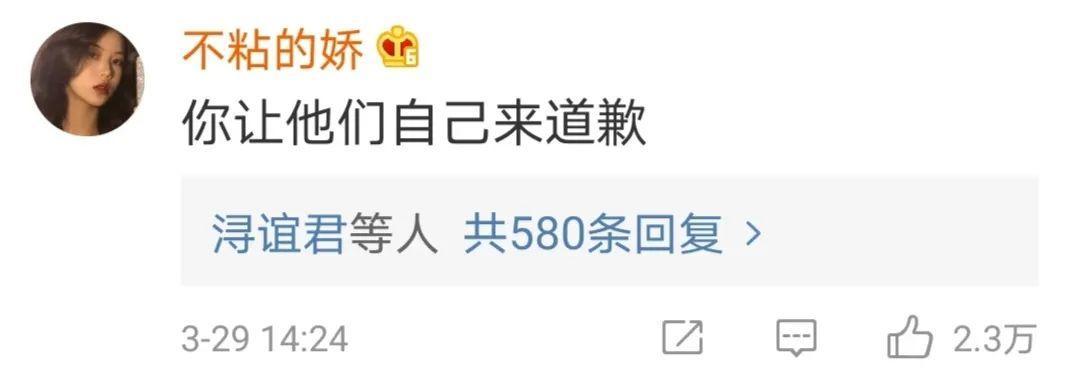 是人是鬼都在秀，只有汉堡王在挨揍