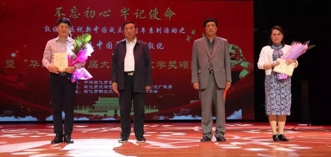 涓嶅繕鍒濆績鍚厷璇濅簤鍋氭椂浠ｅソ闈掑勾,鏁﹀寲鍒濆績