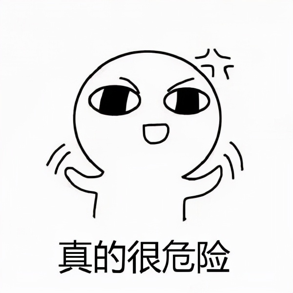 老年人跌倒了还能扶吗,老年人跌倒应该怎么扶起来