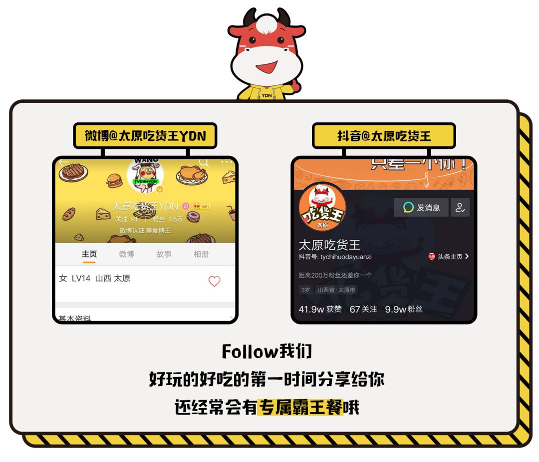 藏在巷子里的早茶,藏在巷子里的老茶楼