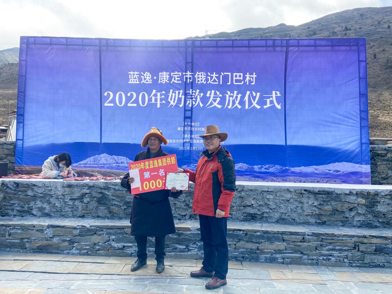 发展牦牛产业助力乡村振兴,牦牛产业升级惠及当地农牧民