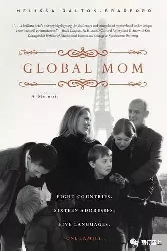 全球妈妈发音,全球妈妈叫法