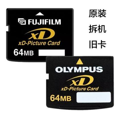 智能手机的内存卡一般都在哪里,各种手机内存卡使用时间