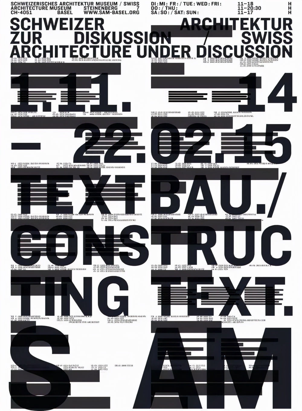 多多图片排版,多多海报框