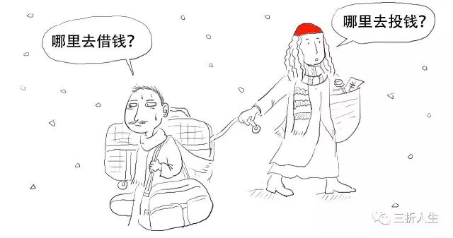 p2p新手必杀技,p2p最强出局方法