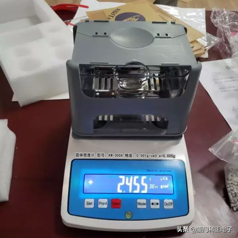 聚乙烯压痕硬度测试仪,聚乙烯颗粒水分测试仪