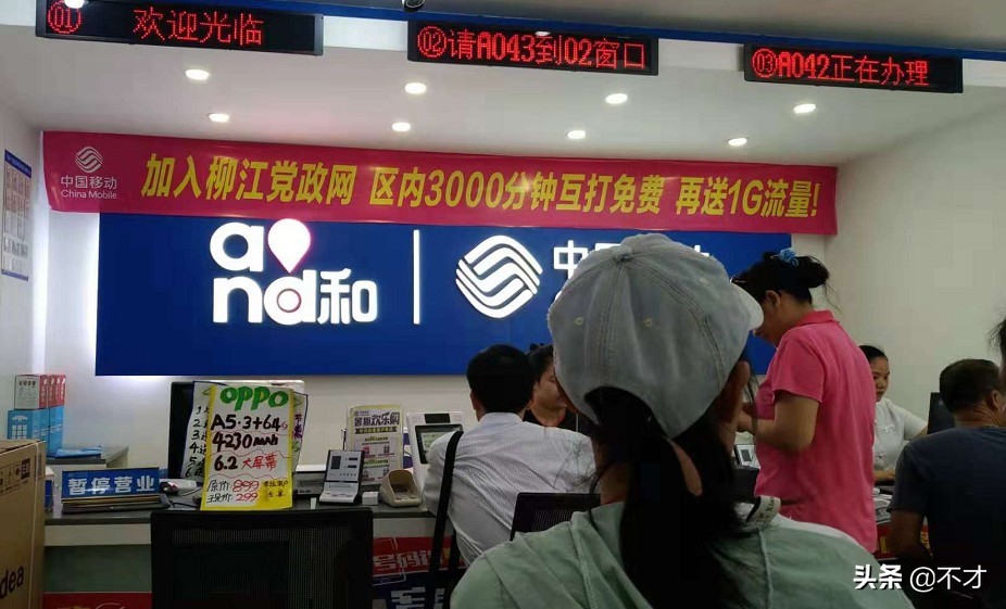 移动魔百盒套餐与普通宽带区别,移动魔百必须用移动宽带吗