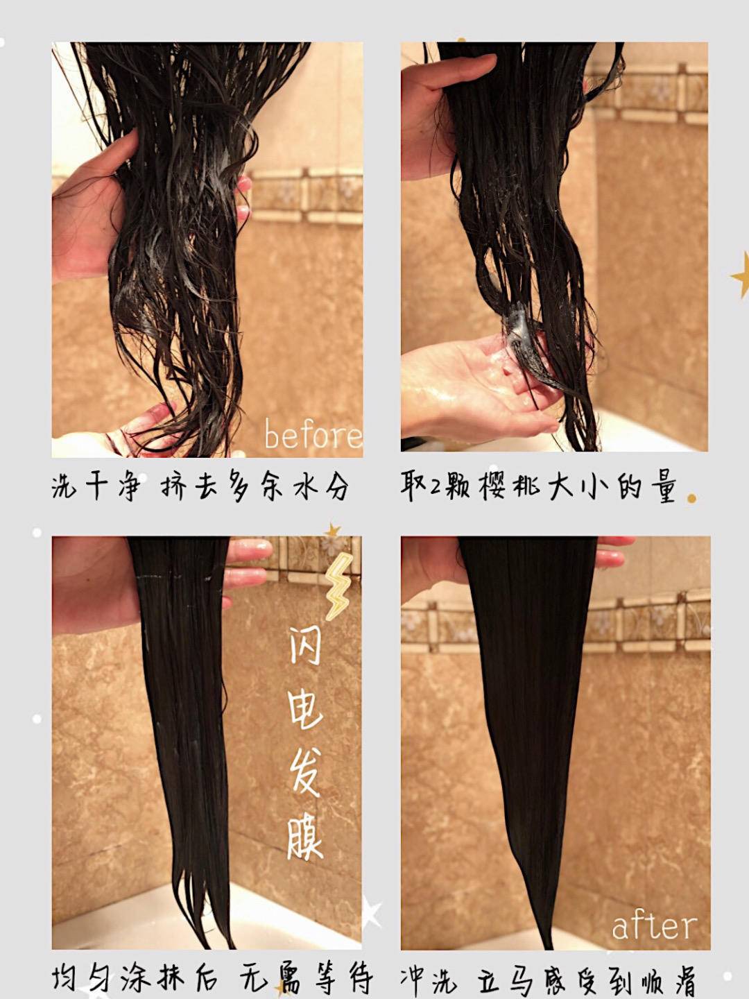 留长发尴尬期打理方法,想留长发的短发过渡期怎么打理