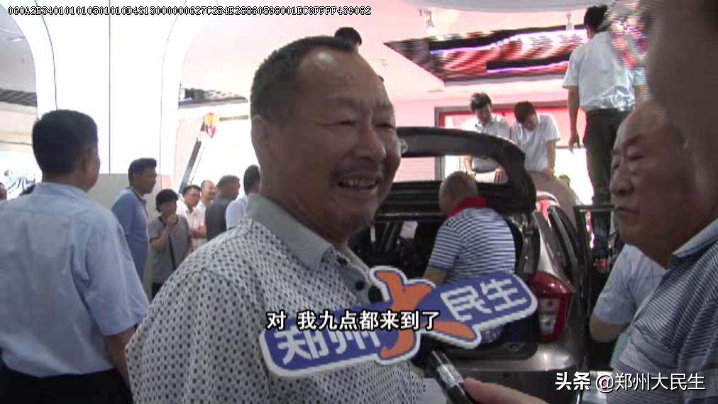 老年电动汽车新能源直播,新能源老年代步四轮汽车直播间